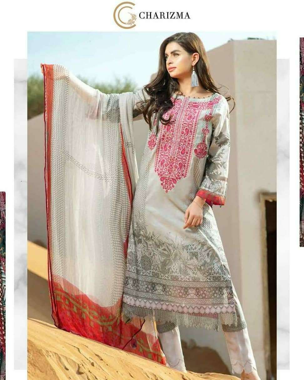 Charizma Combination Vol 2